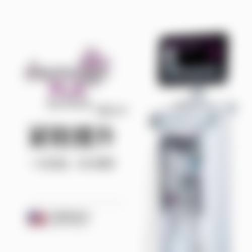 四、韩国Abijou雅秘珠皮肤科(日山店)基本信息：