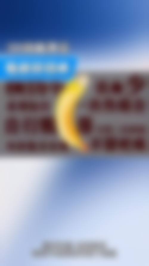 五、龙沙区大千医疗美容诊所怎么预约：