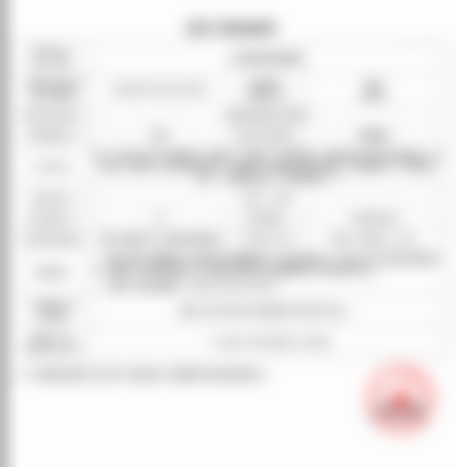 张萍医生口碑和评价