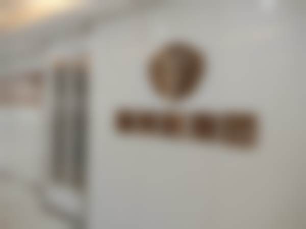 三、郑州新美颜医疗美容门诊部医生介绍: