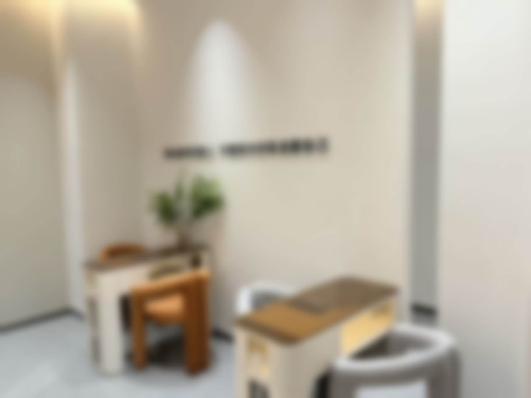 固始天睿医疗美容诊所王杰的未来发展展望