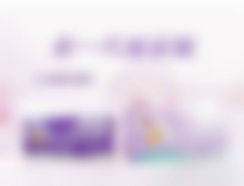 多种疗法助力腋下手术疤痕修复