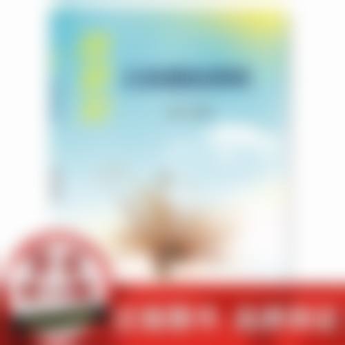 四、宁波茉莉雅和医疗美容诊所开展的主要项目