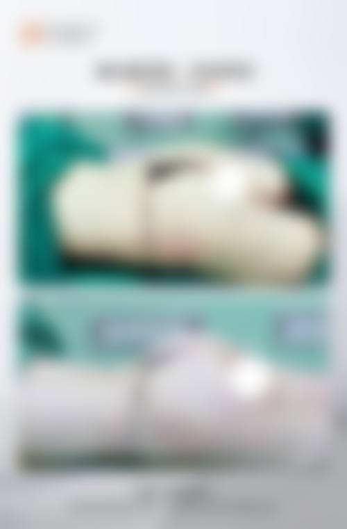 四、济南军颐医疗美容医院基本信息：