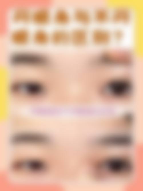 六、北京澳玛星光整形医院怎么预约：