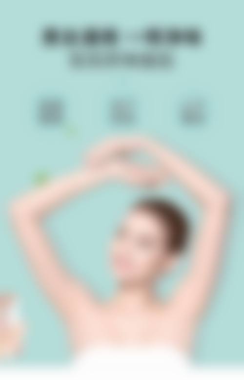 五、无锡美联臣整形医疗美容医院实例