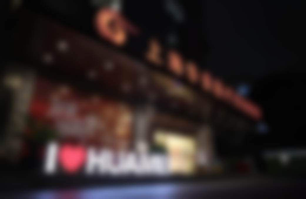 上海华美医疗美容医院四代热玛吉项目优势