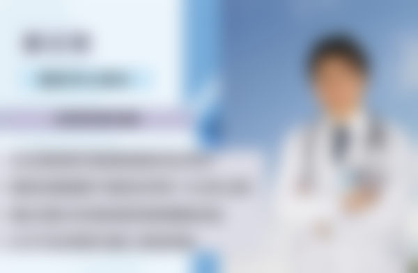 于波医生项目价格表参考