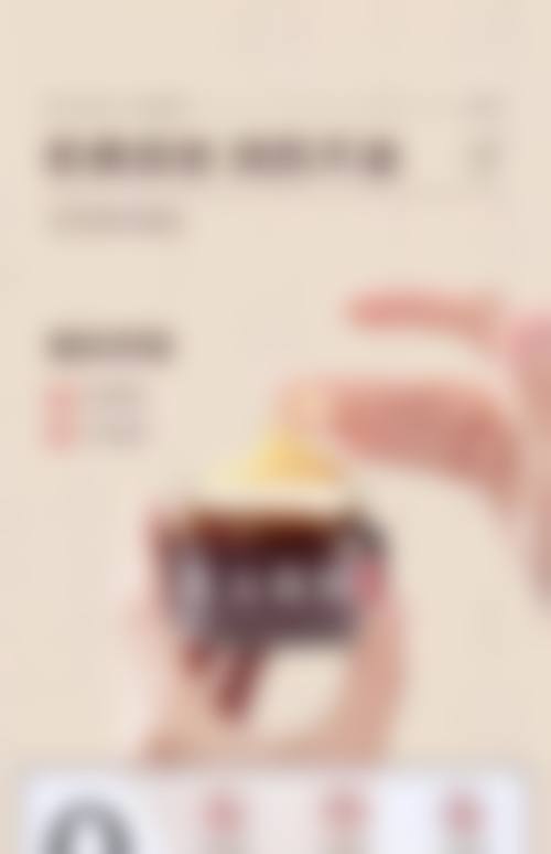 七、湘南美容大分价格表：（仅供参考）