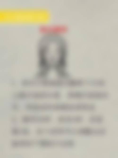 八、常州协和医疗美容门诊部真实的顾客评价如下：