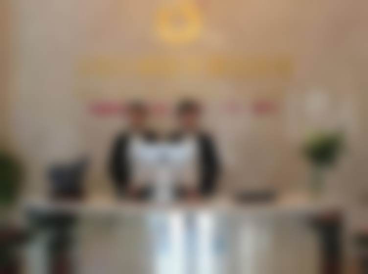 李亚民医生怎么样可靠吗？