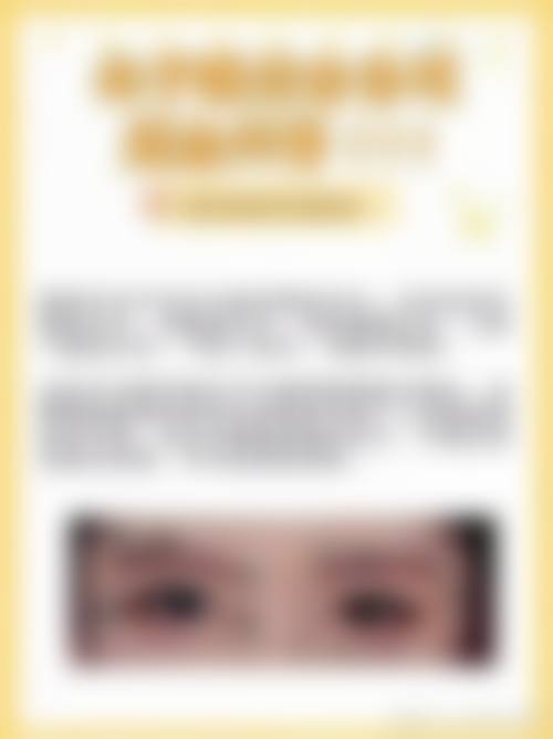 七、朝阳美度医疗整形美容诊所价格表：（仅供参考）