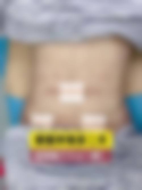 三、Kinu 皮肤科基本信息: