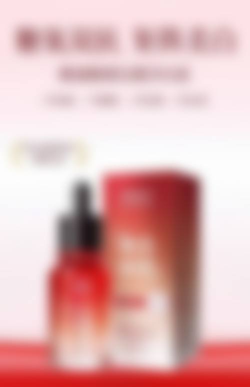 八、Kinu 皮肤科真实的顾客评价如下: