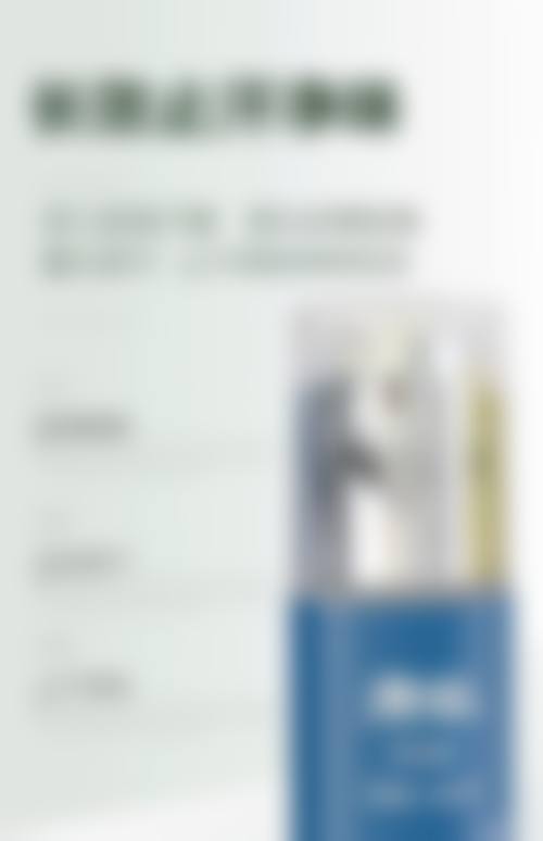 刘长伟医生怎么样可靠吗？