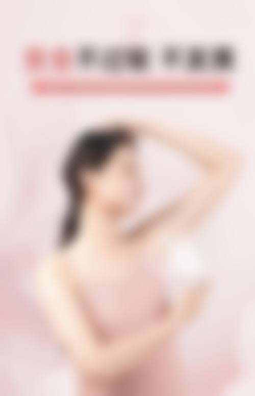 刘长伟医生口碑和评价