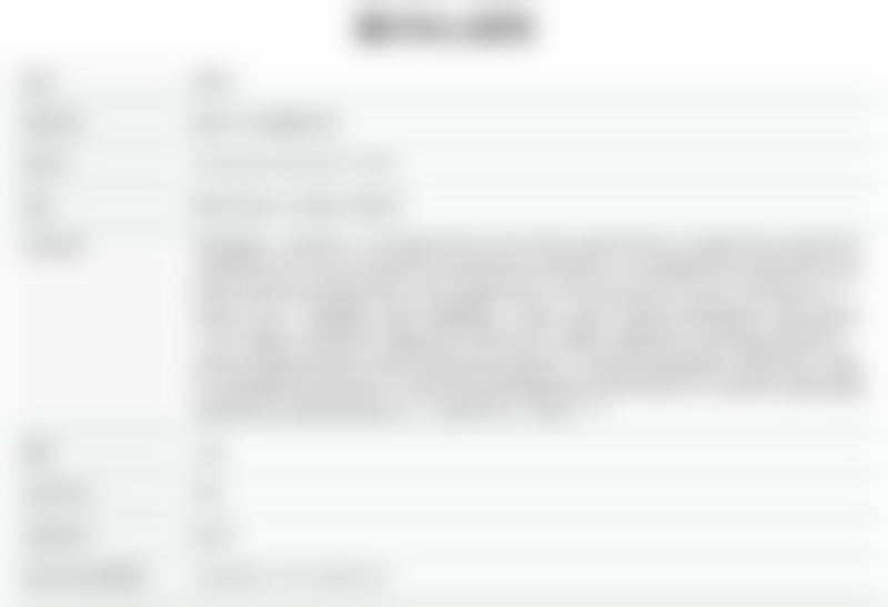 重庆市袁文华靠谱吗?重庆大学出版社袁文华未来规划,前景光明