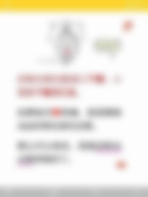 八、莆田薇美医疗美容门诊部真实的顾客评价如下：