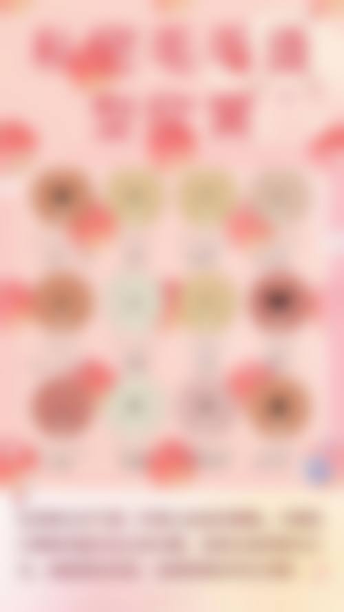 六、莆田薇美医疗美容门诊部怎么预约：