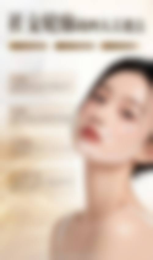 三、成都风尚格致医学美容整形诊所医生介绍: