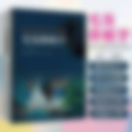 七、韩国明星star整形外科价格表:(仅供参考)