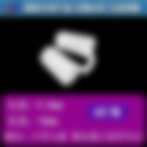 八、商城一美医疗美容诊所真实的顾客评价如下：