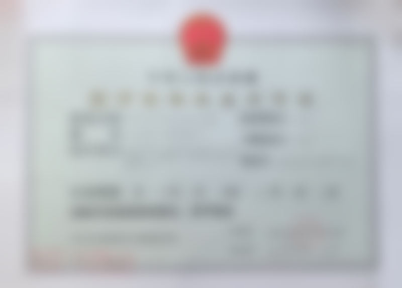 张璇医生怎么样可靠吗?