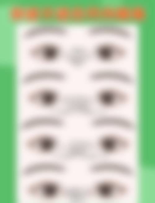 三、佛山顺德艺美整形医疗医院基本信息：