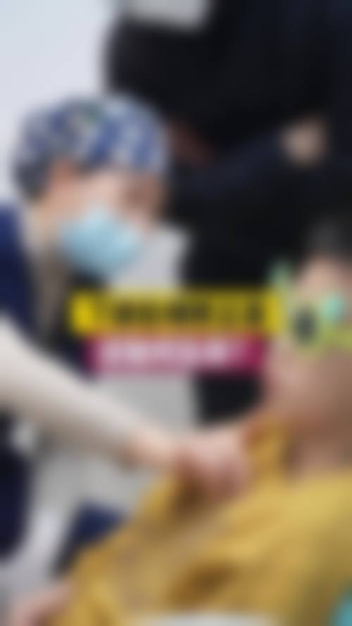 五、韩国金仁键整形医院实例