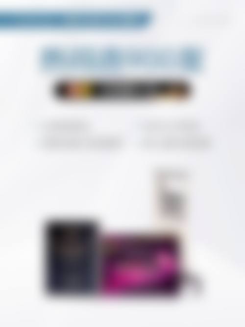 五、哈密丽妍（丽珍）医疗美容诊所怎么预约：