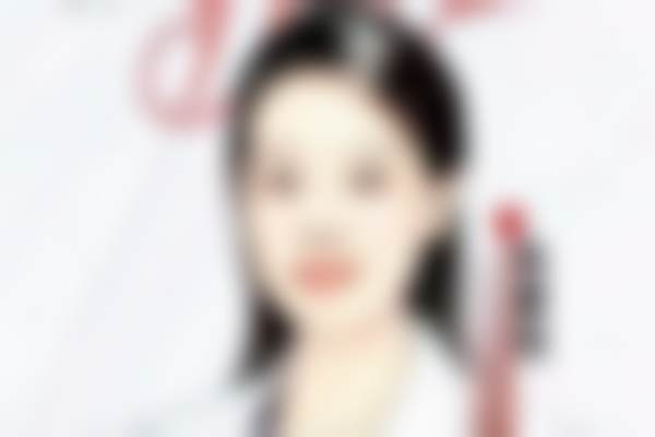 崔劲松医生怎么样可靠吗？