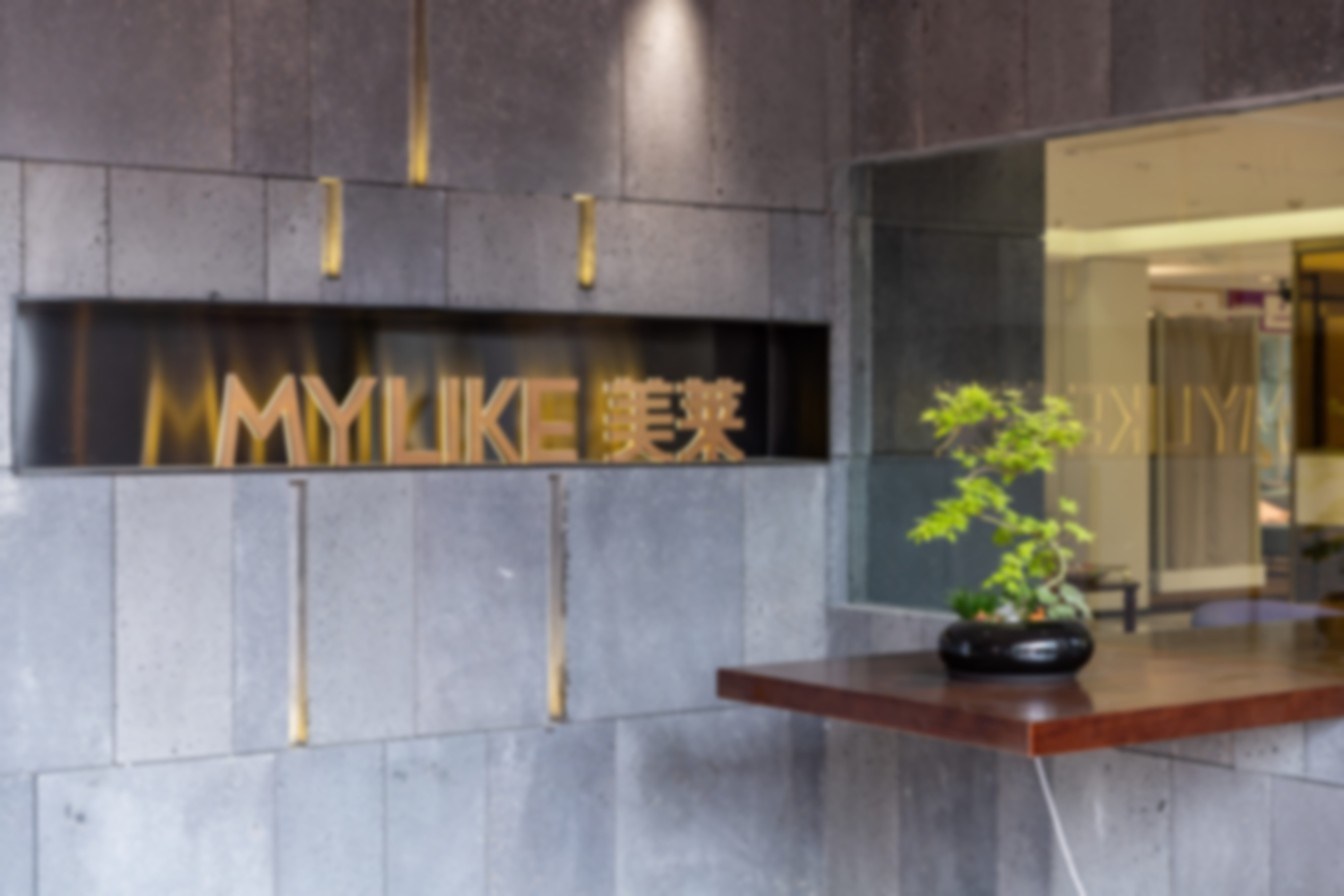 高秋云医生在哪家医院怎么预约？