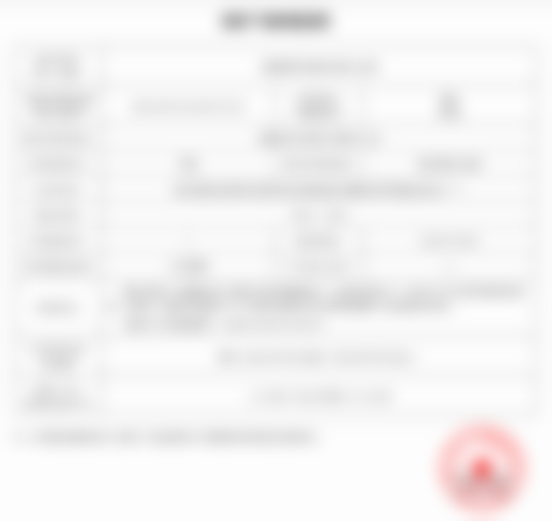 谭超医生在哪家医院怎么预约？