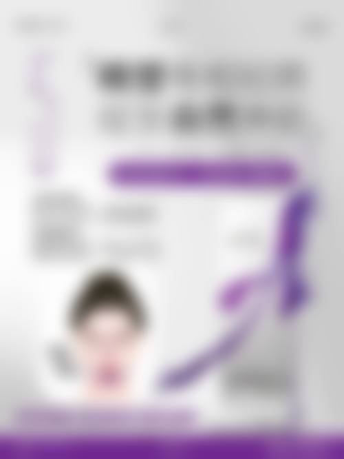 埋线双眼皮窄了怎么调整？无创与切开修复各有优势