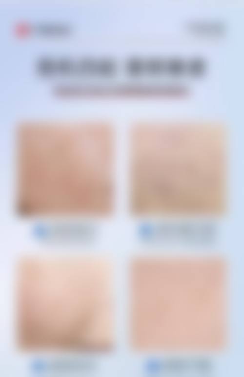 张娟华医生实例