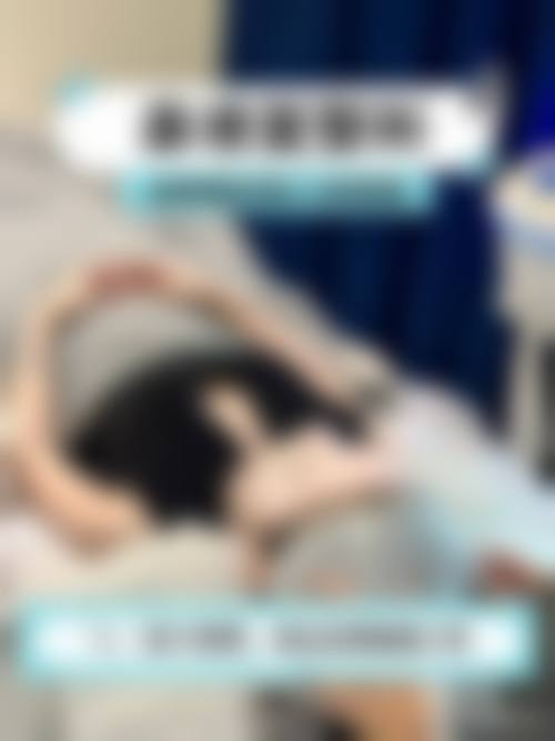 四、辽阳知鑫医疗美容门诊部实例