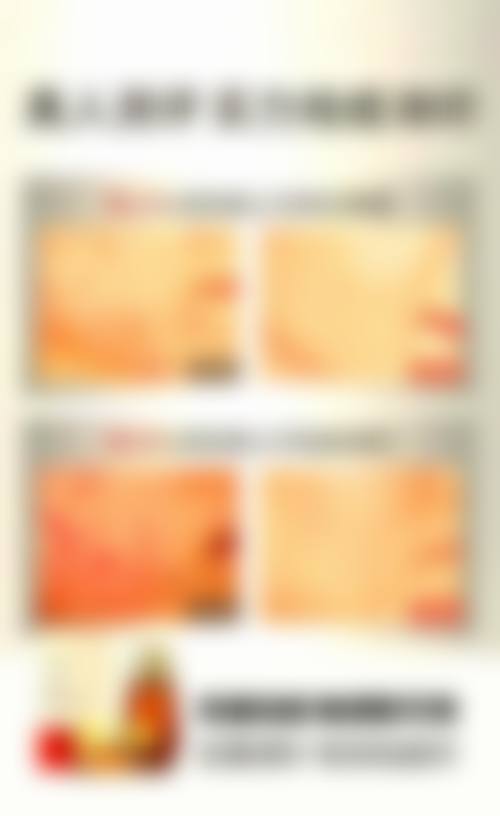 五、南京华肤医院实例