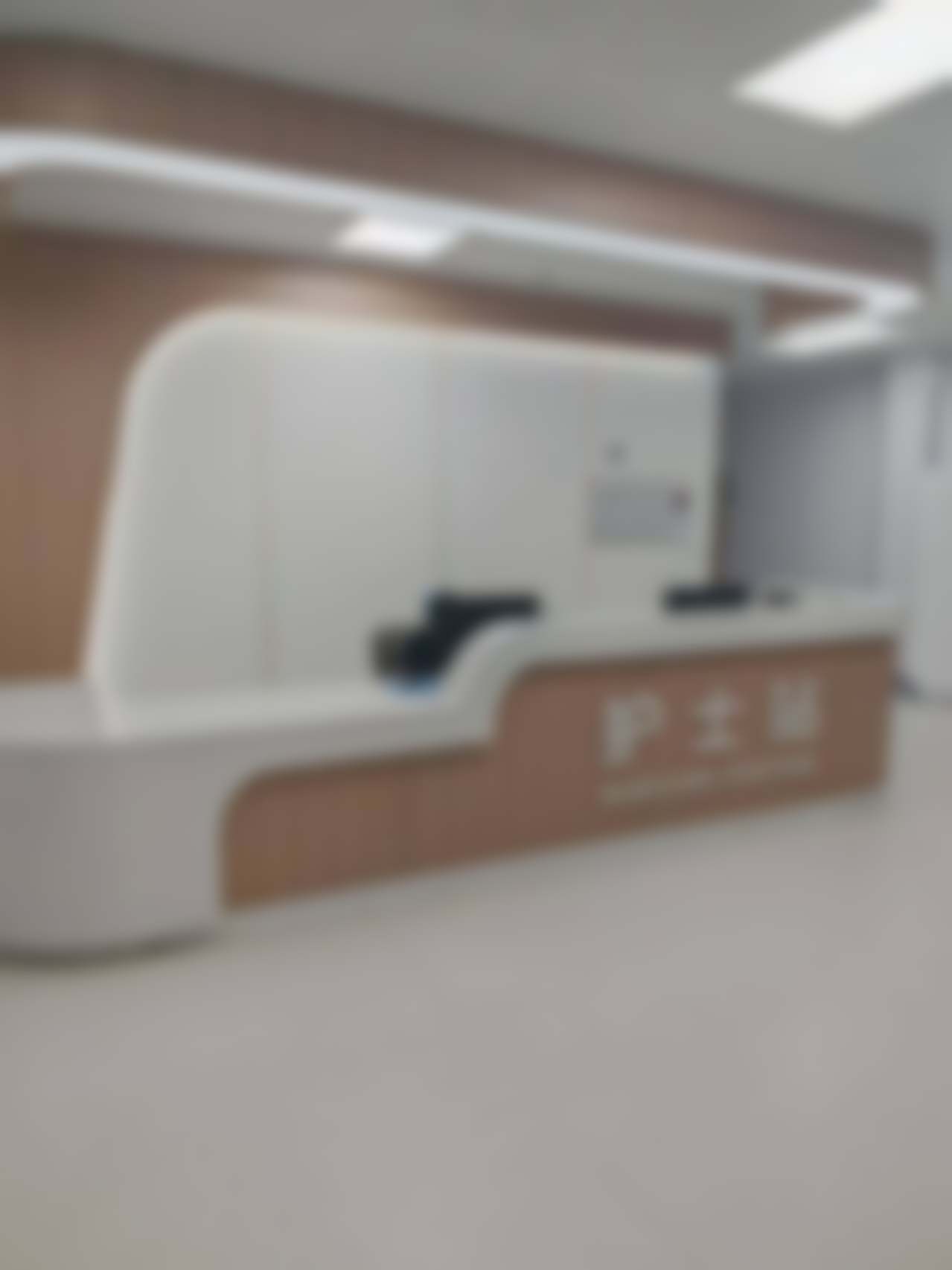 广州东方医院整形美容科