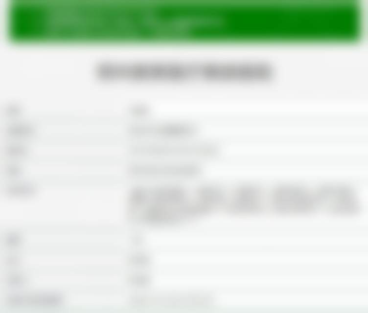 王跃星医生在哪家医院怎么预约？