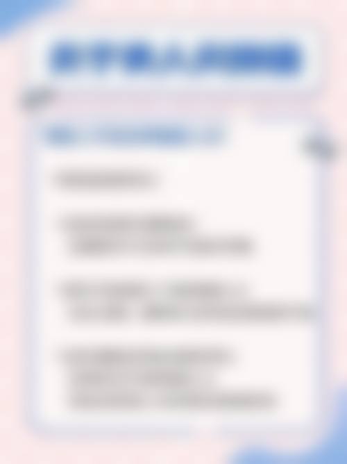 七、南昌碧莲盛植发医院真实的顾客评价如下：