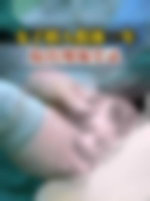 七、中山壹莱美整形医院真实的顾客评价如下：