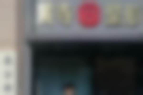 北京市吴开泉收费价格表揭秘，从业35年专注鼻部整形效果有保障 