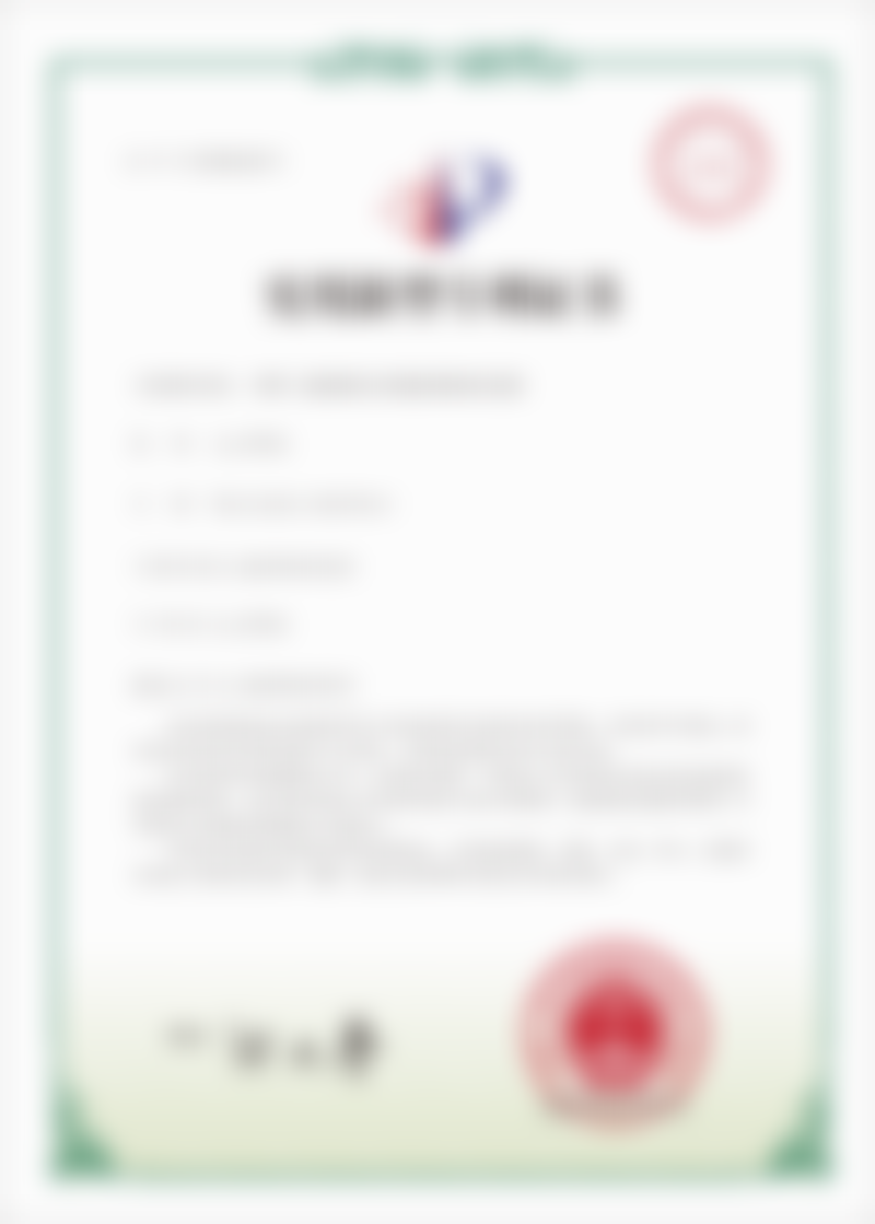 朝阳区李伟民收费情况