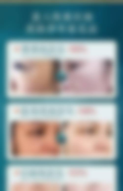 五、韩国弗洛雷斯flores皮肤科怎么预约：