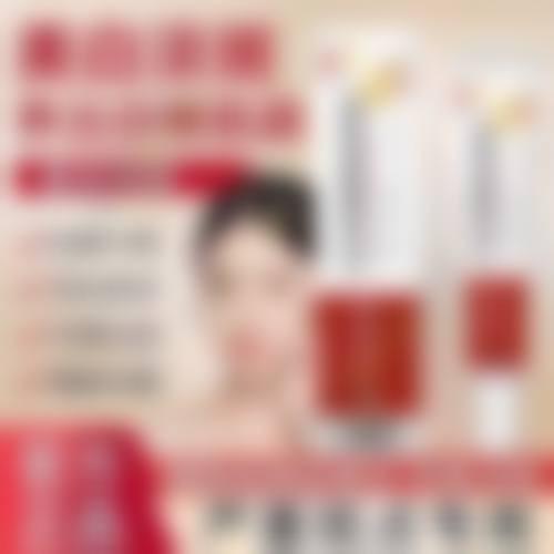 三、天门白年医疗美容门诊部基本信息：