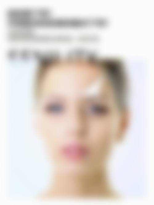 二、安庆增美医疗美容门诊正规吗？来看看医院资质：