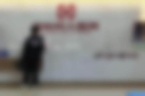 刘冬勤医生实例