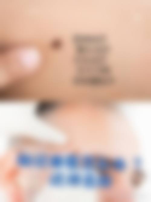 二、上饶平安医院整形美容科正规吗？来看看医院资质：