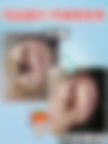 六、庆阳香美源整形医院怎么预约：