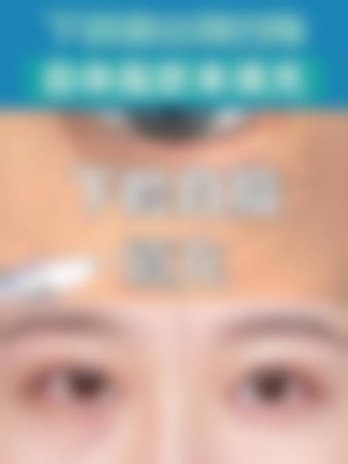 七、济宁医莱美整形价格表：（仅供参考）